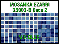 Ezarri Mix 25003-B шыны мозаикасы (Mix (Deco2) топтамасы, Mix Blue, к гілдір және күлгін)
