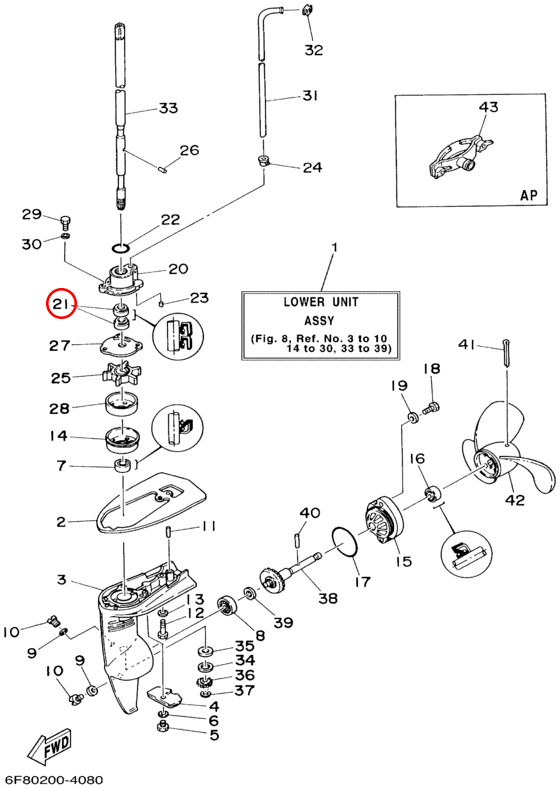 Сальник вертикальный вал Yamaha Y 2 9310111M4400 - фото 2 - id-p61344616