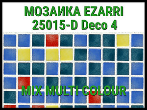 Стеклянная мозаика Ezarri Mix 25015-D (Коллекция Mix (Deco4), Mix Multi Colour, синяя-жёлтая-красная)