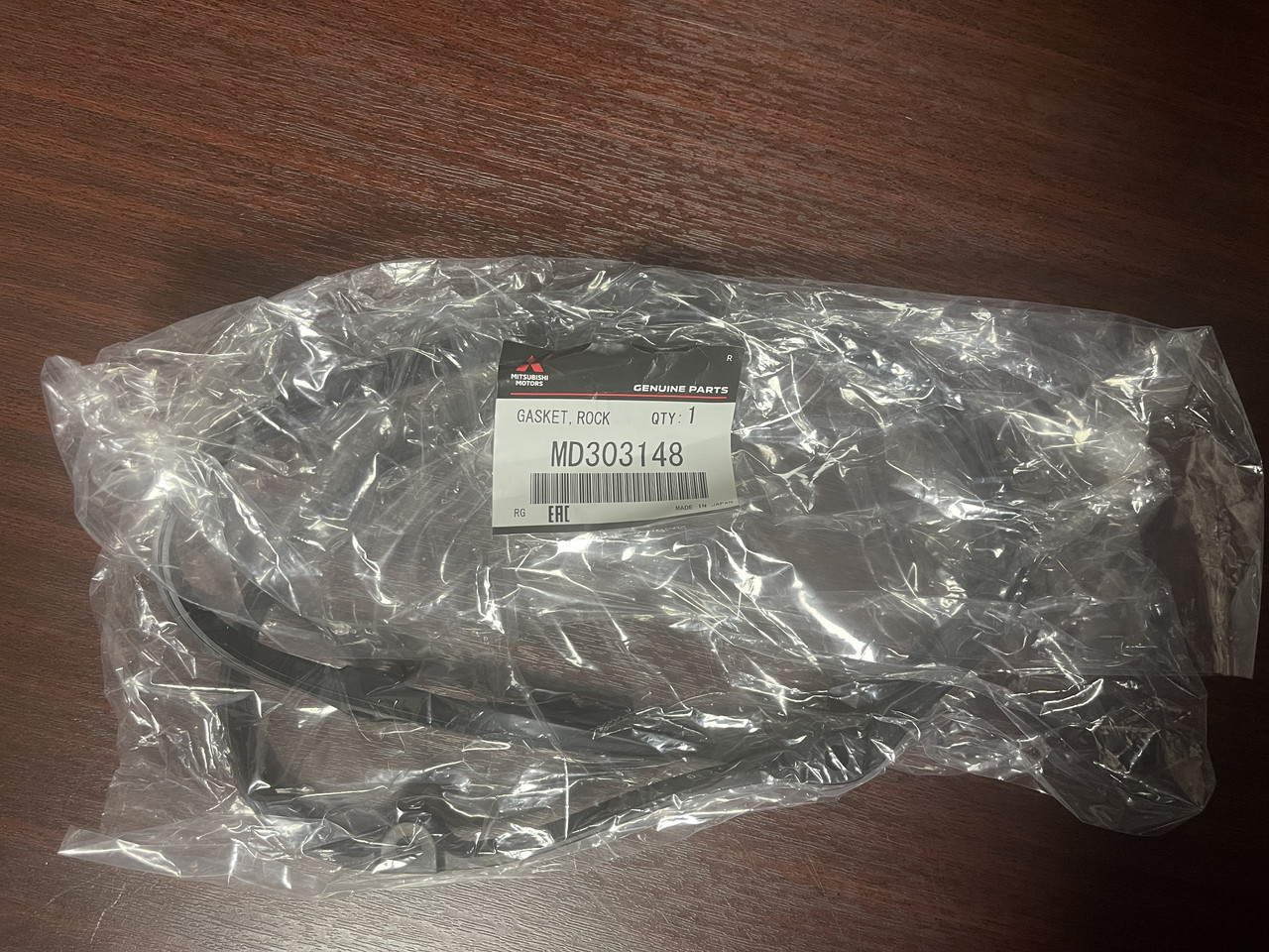 Прокладка клапанной крышки MD303148