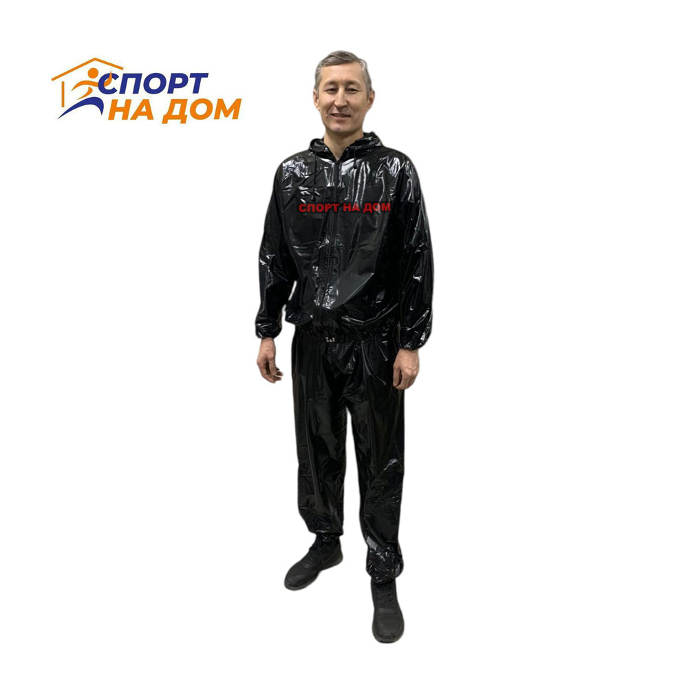 Костюм Sauna Suit Hooded black для похудения XL Sibote