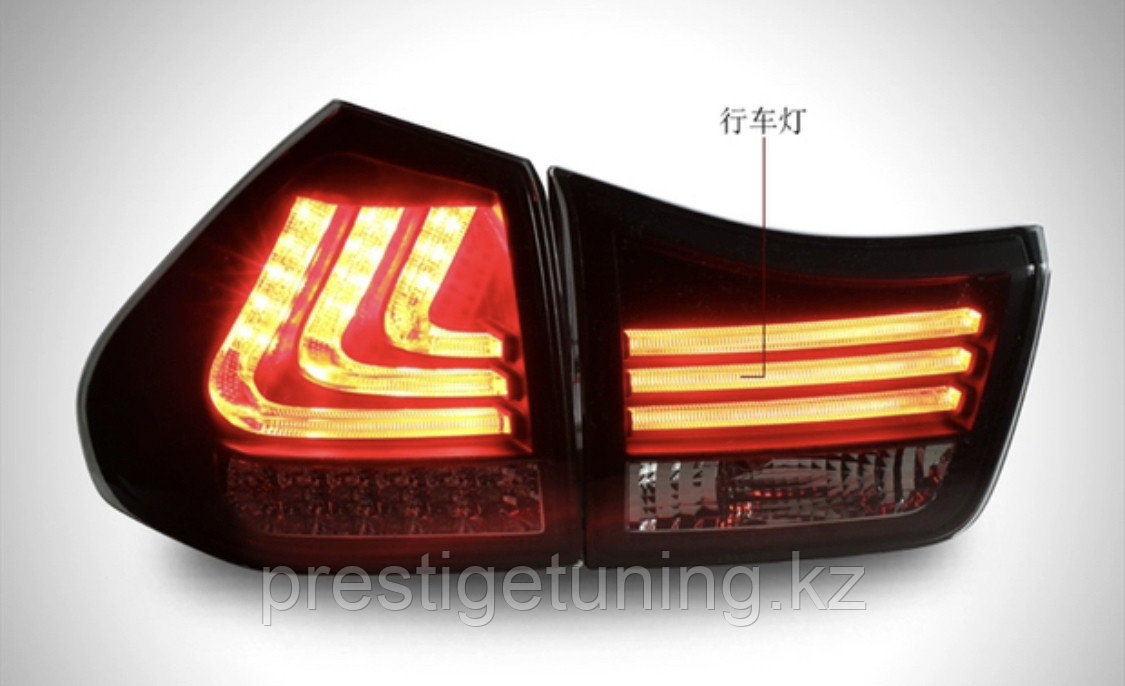 Задние фонари Lexus RX 2003-09 тюнинг (Дымчатый цвет) - фото 5 - id-p49574246