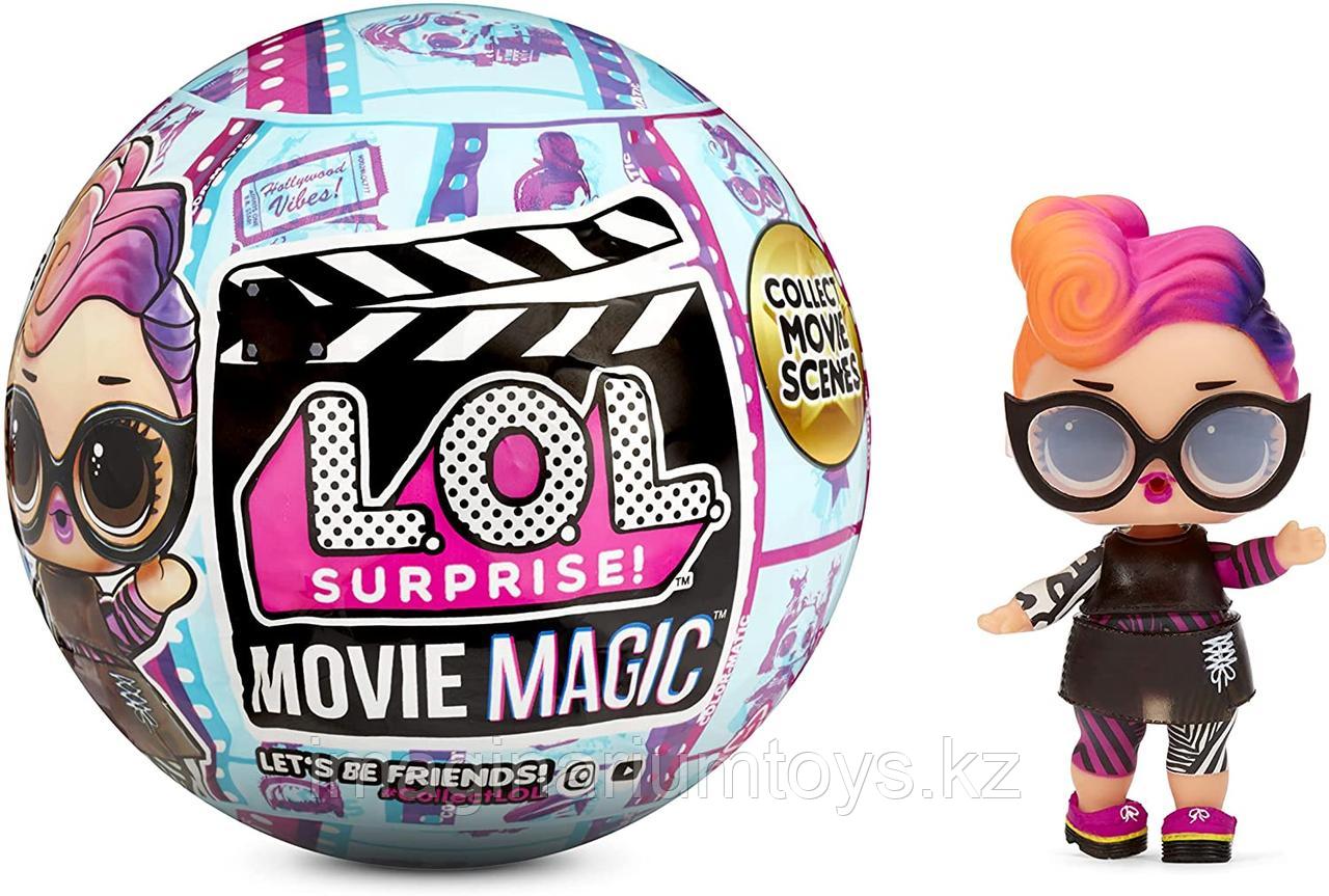 Кукла LOL Surprise Movie Magic - фото 1 - id-p97564134
