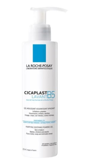 Очищающий гель CicaPlast Lavant B5
