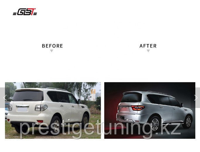 Комплект рестайлинга на Nissan Patrol Y62 2009-19 на 2020 год - фото 9 - id-p73451063