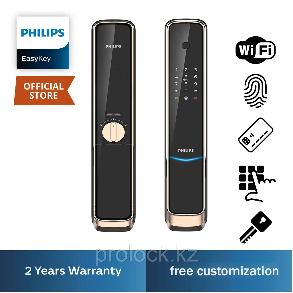 Электронный, смарт замок Philips Easy Key 9300 black - фото 1 - id-p90859076