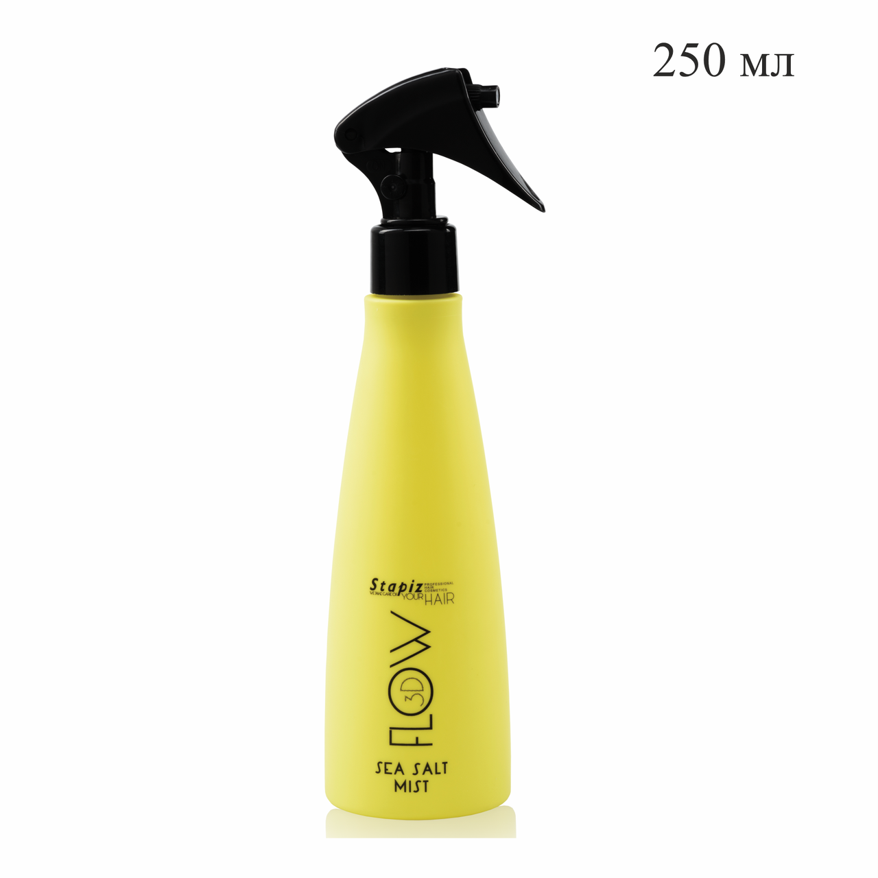 Спрей для волос текстурирующий с морской солью FLOW 3D SEA SALT 250 мл №53138 - фото 1 - id-p96351251