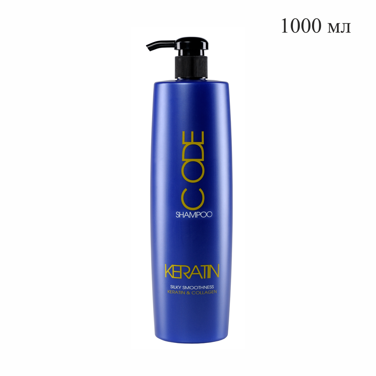 Шампунь для волос KERATIN CODE придающий шелковистую гладкость 1000 мл №10974 - фото 1 - id-p96351258
