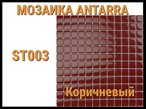 Мозаика стеклянная Antarra Mono ST003 (Коллекция Mono, коричневая)