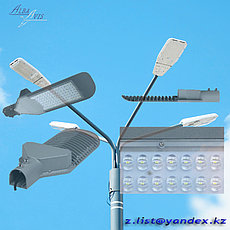 Светильник светодиодный консольный уличный 120 watt 2*1500 мА, фото 2