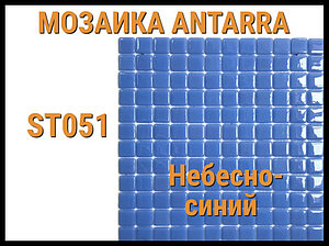Мозаика стеклянная Antarra Mono ST051 (Коллекция Mono, небесно-синяя)