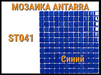 Мозаика стеклянная Antarra Mono ST041 (Коллекция Mono, синяя)