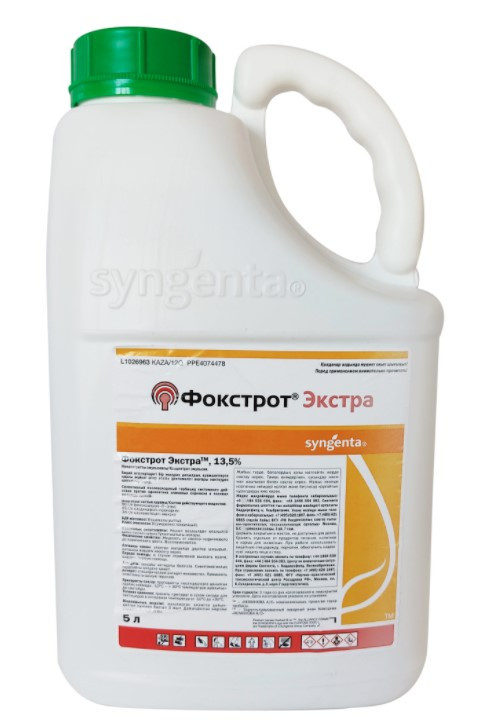 октапон экстра, кэ. джонсон офф спрей от комаров. гербицид «раундап экстра, 540 г/л» глифосата кислоты. паразинет бад. антипаразит капли.