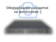 Коммутатор концентрации SSK-3548F