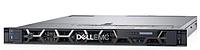 Сервер Dell R640 8SFF (210-AKWU-B) TKL207947 Сервер Dell R640 8SFF (210-AKWU-B)