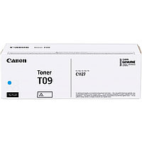 Тонер Canon 09 (3019C006)