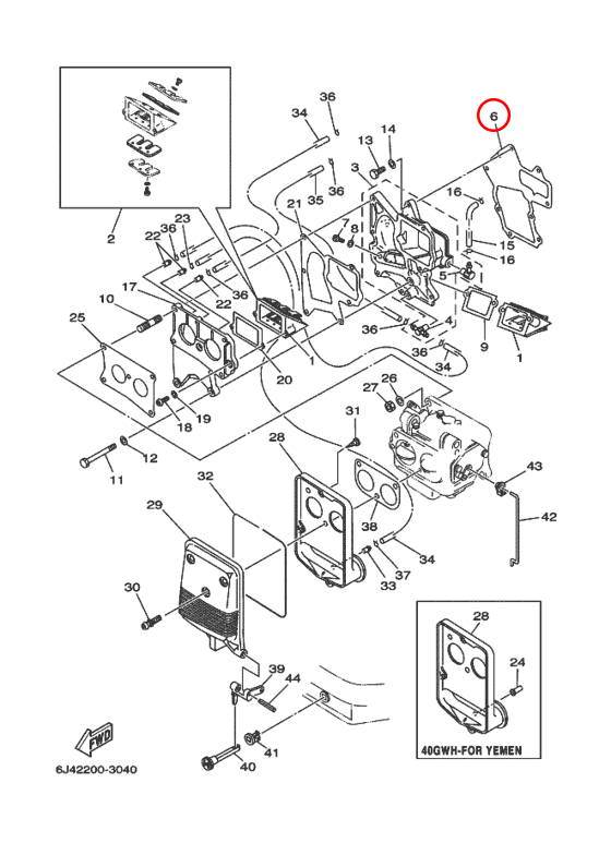 Прокладка коллектора лодочного мотора Yamaha Y 40 6F513646A2 - фото 1 - id-p94117862