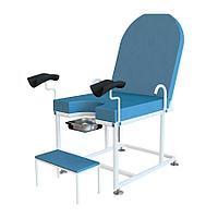 Кресло гинекологическое ЮМ КГ 02