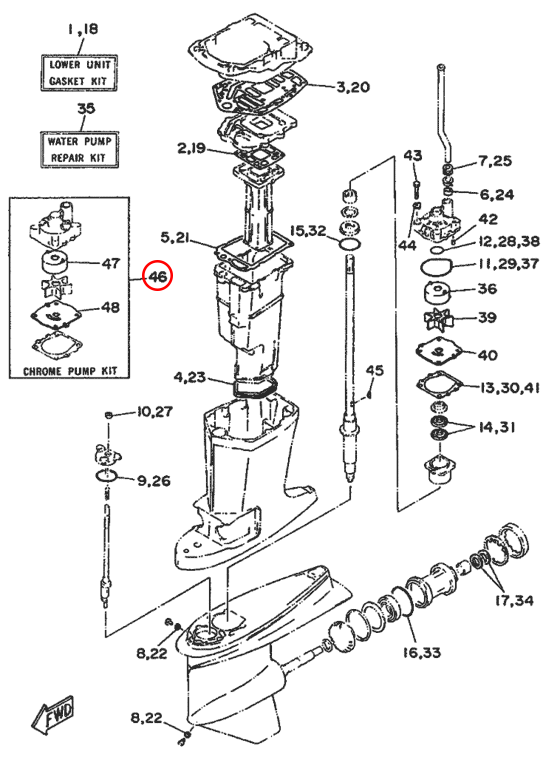 Ремкомплект помпы Yamaha Y 100-140 6E5W007801