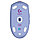 Logitech 910-006022 Мышь беспроводная игровая G305 LIGHTSPEED, Lilac, фото 2