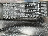 13568-69035, A564YS32MM 179T Ремень ГРМ WINDOM VCV11 V-2.5 4FZ-FE, SUN JAPAN, фото 2
