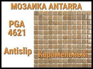 Мозаика стеклянная Antarra Cloudy PGA4621 Antislip (Коллекция Cloudy, противоскользящая, карамельная)