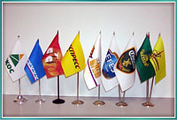 Изготовление флажков с логотипом, и флагштоков