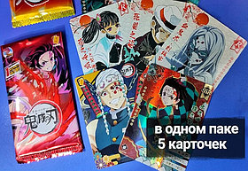 Коллекционные карты Клинок рассекающий демонов красные - первый вид (реплика)