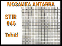 Мозаика стеклянная Antarra Iris STIR046 (Коллекция Iris, Tahiti, белая)