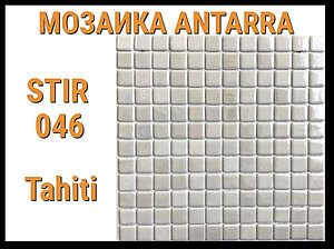 Мозаика стеклянная Antarra Iris STIR046 (Коллекция Iris, Tahiti, белая)