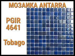 Мозаика стеклянная Antarra Iris PGIR4641 (Коллекция Iris, Tobago, синяя с перламутром)