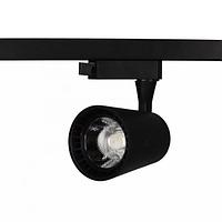 Светильник LED D72 CONICAL10W 6000K BLACK TRACK