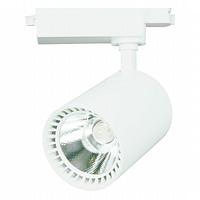 Светильник LED D88 CYLINDER 20W 6000K WHITE TRACK