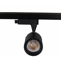 Светильник LED D88 CYLINDER 20W 6000K BLACK TRACK