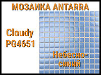 Мозаика стеклянная Antarra Cloudy PG4651 (Коллекция Cloudy, небесно-синяя)