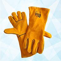 Сварочные краги