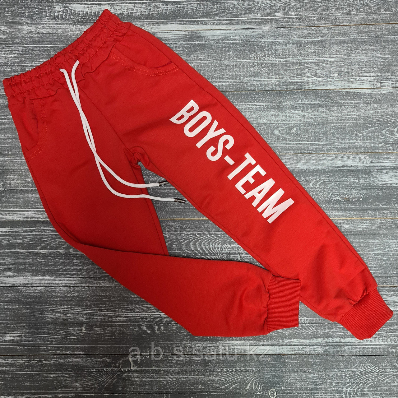 Трико красные boys teeam