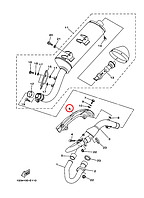 Защита от нагрева глушителя квадроцикла Yamaha 1S31462800