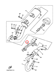 Защита от нагрева глушителя квадроцикла Yamaha 1S31462800