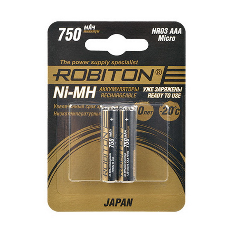 Аккумулятор Robiton Japan HR03/AAA (750 maH) BL2, 1,2В. блистер, цена за 1 штуку