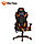 Кресло игровое MT-CHR15 (Black+Orange), фото 4