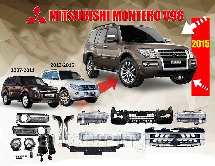Рестайлинг комплект на Mitsubishi PAJERO 4 2006-2014 под 2015 + - фото 1 - id-p78143809