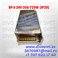 Блок питания 24V 30A 720W, открытый. Трансформатор 220В-24В, 720 Ватт. Блоки питания импульсные 24 вольт.