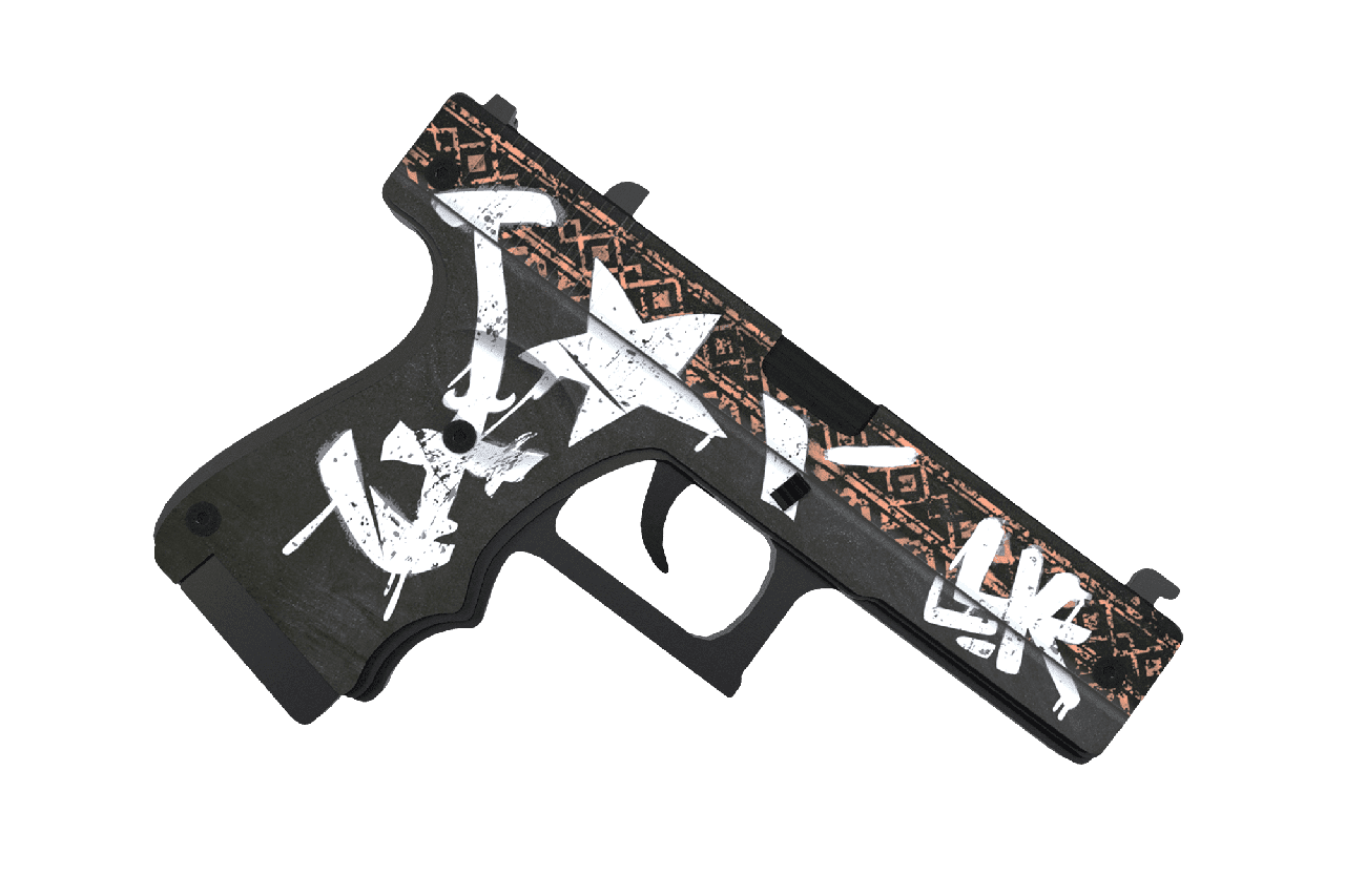 Купить Глок 18