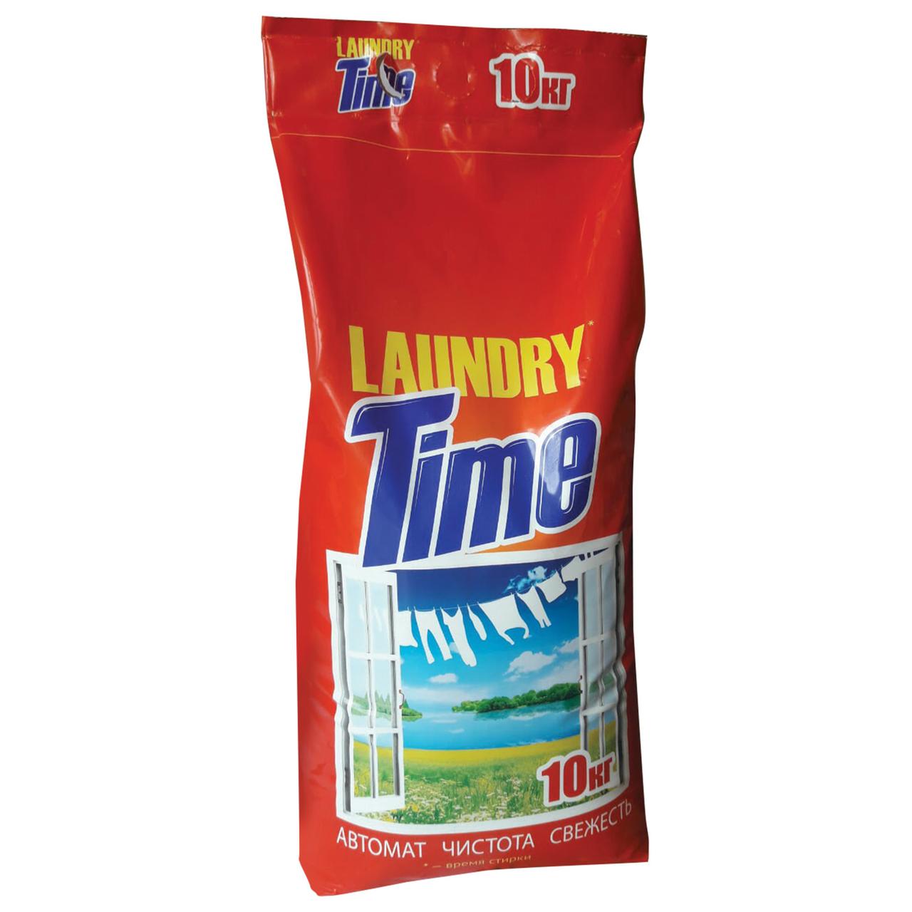 Порошок стиральный Laundry Time автомат 10 кг