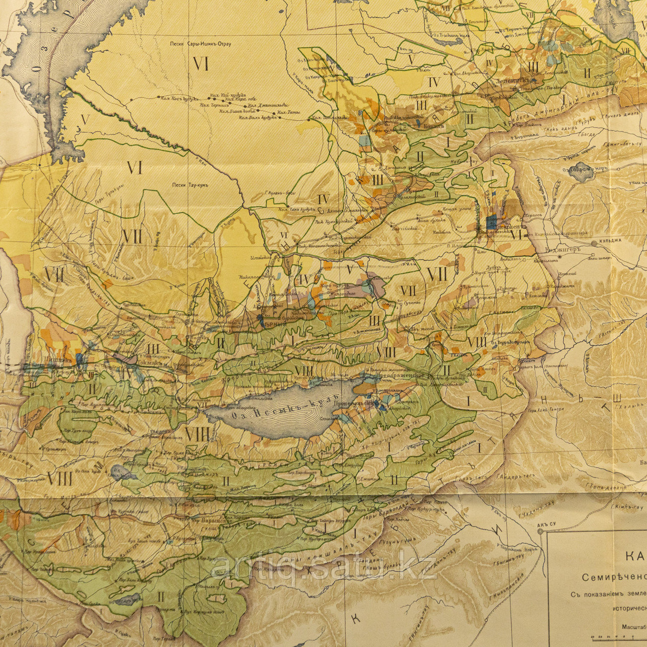 Суретте жыныстық қатынасқа түскен сүйіспеншілікке толы жұп