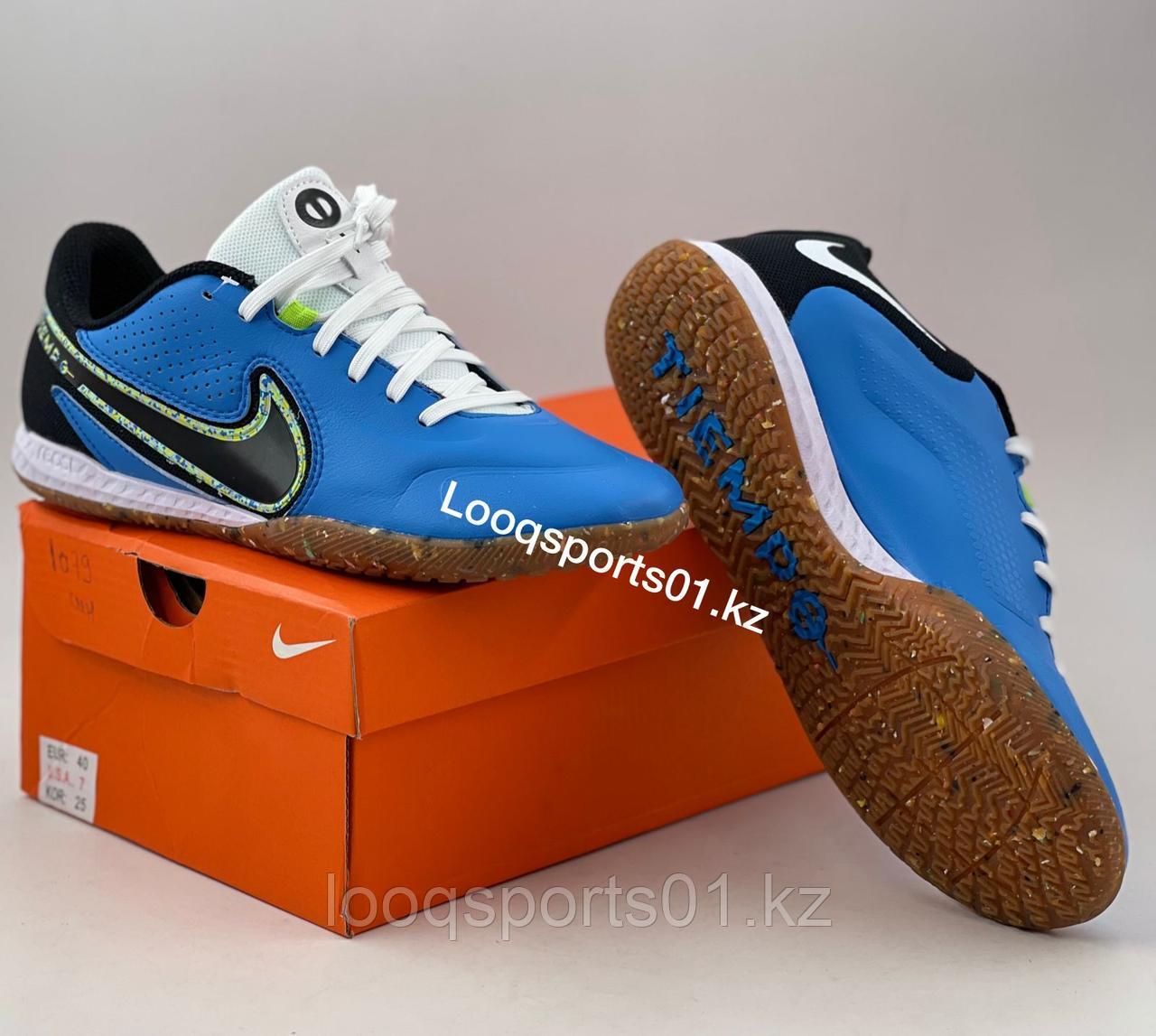Футбольные обувь для зала, футзалки, миники, зальники Nike Tiempo