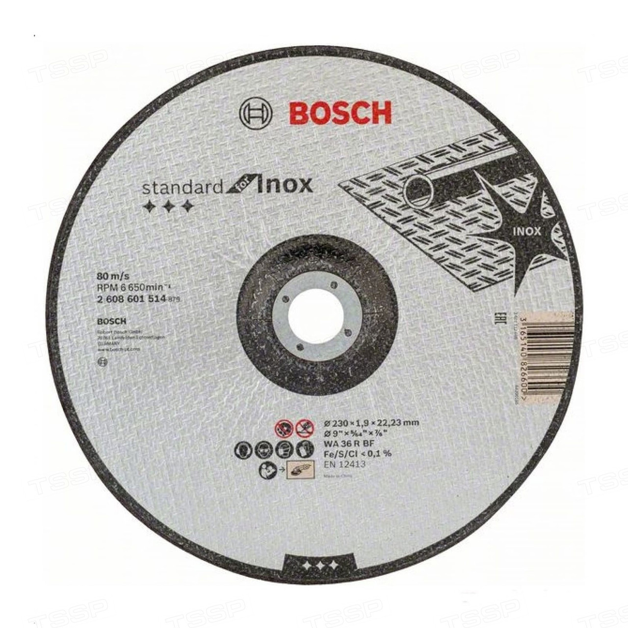 Диск отрезной по металлу Bosch Standard for Inox вогнутый 230*1,9*22,2мм 2608601514