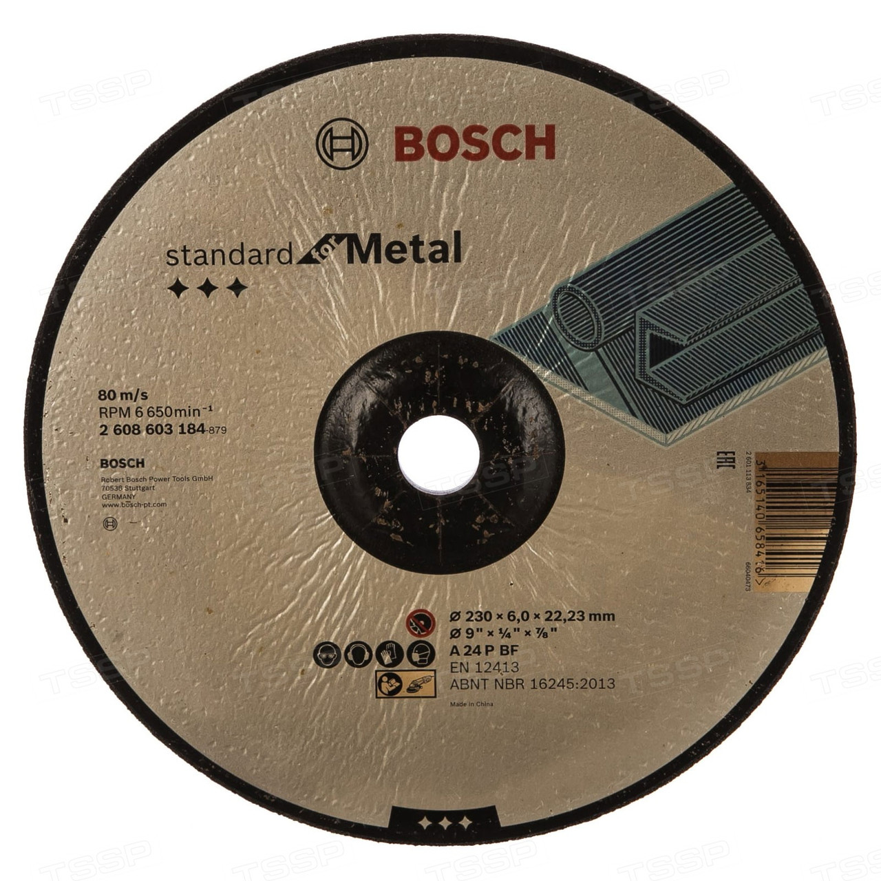 Диск шлифовальный по металлу Bosch A 24 P BF 230мм 2608603184