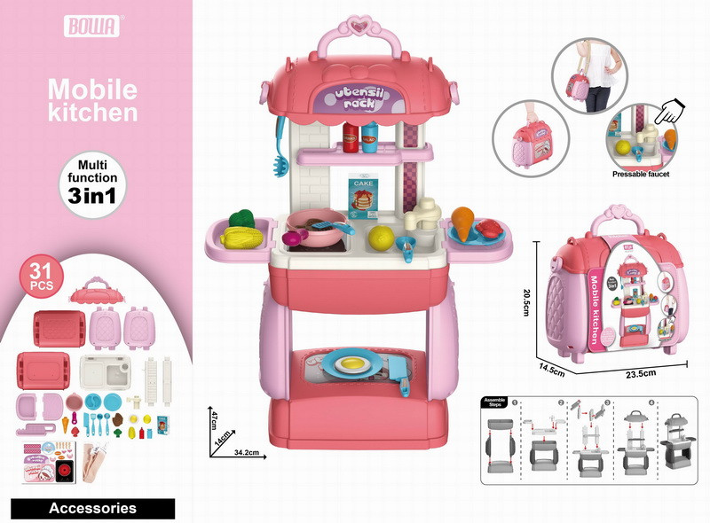 8781P Кухня в сумочке 3в1 31дет. Mobile Kitchen 24*23см